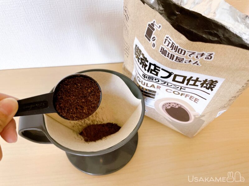 OXOオートドリップコーヒーメーカーにコーヒー豆をセット
